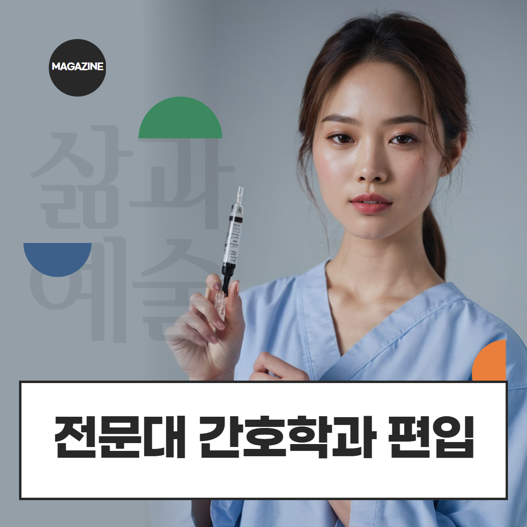 [수신됨] [수신됨] [수신됨] [수신됨] [수신됨] [수신됨] 제목을 입력하세요 1.png