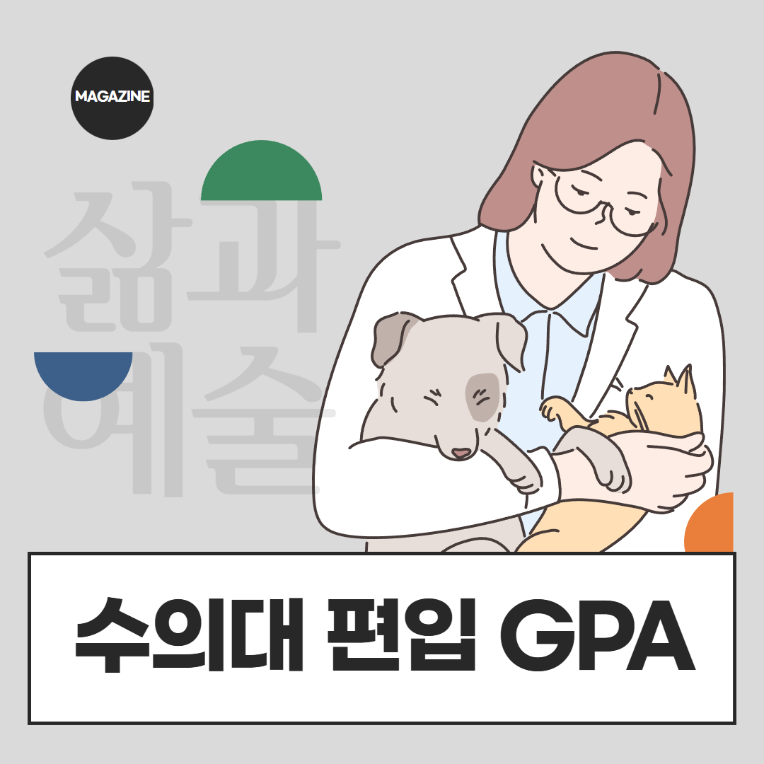 [수신됨] [수신됨] [수신됨] [수신됨] [수신됨] [수신됨] 제목을 입력하세요 1.png