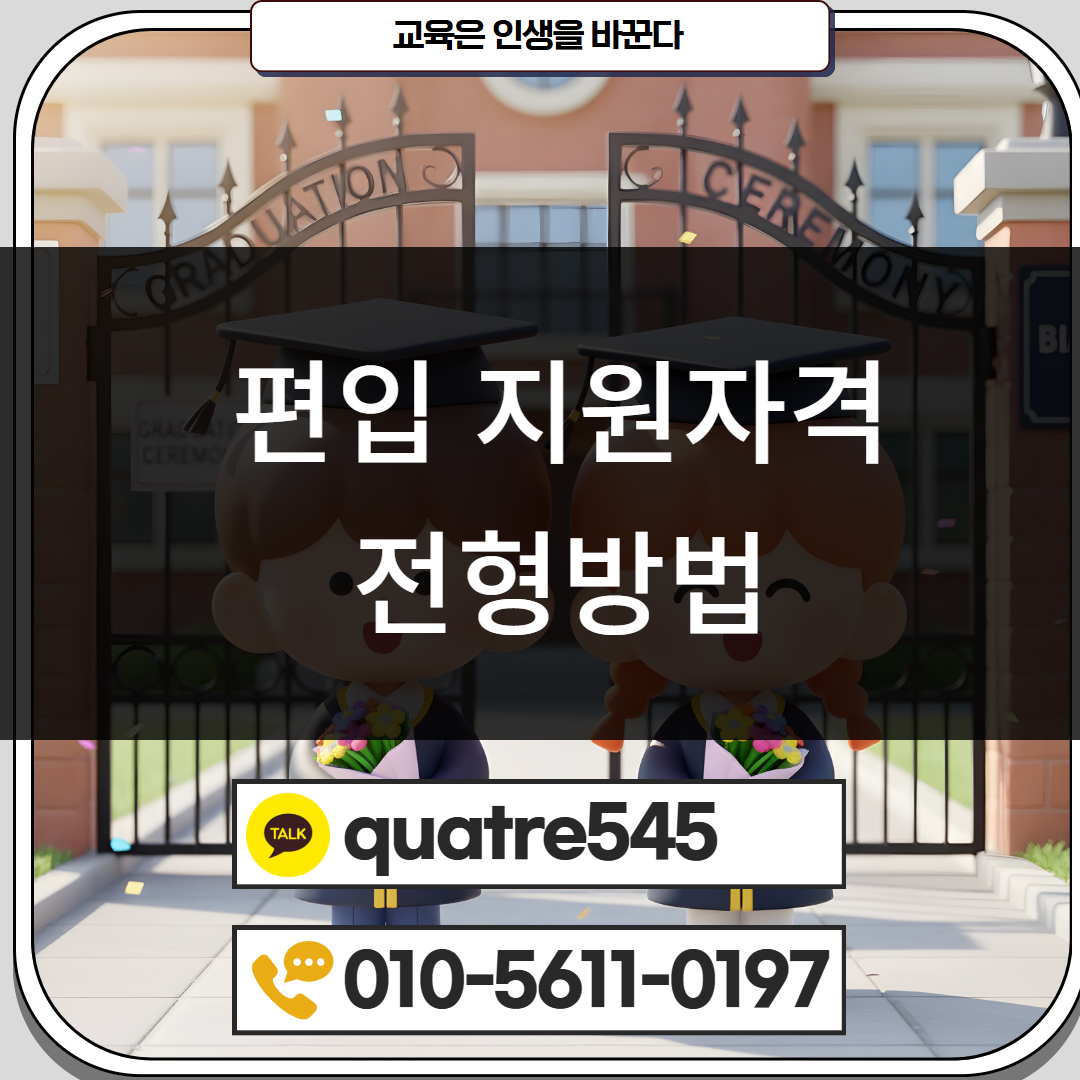 [수신됨] [수신됨] [수신됨] [수신됨] [수신됨] [수신됨] 제목을 입력하세요 2.png