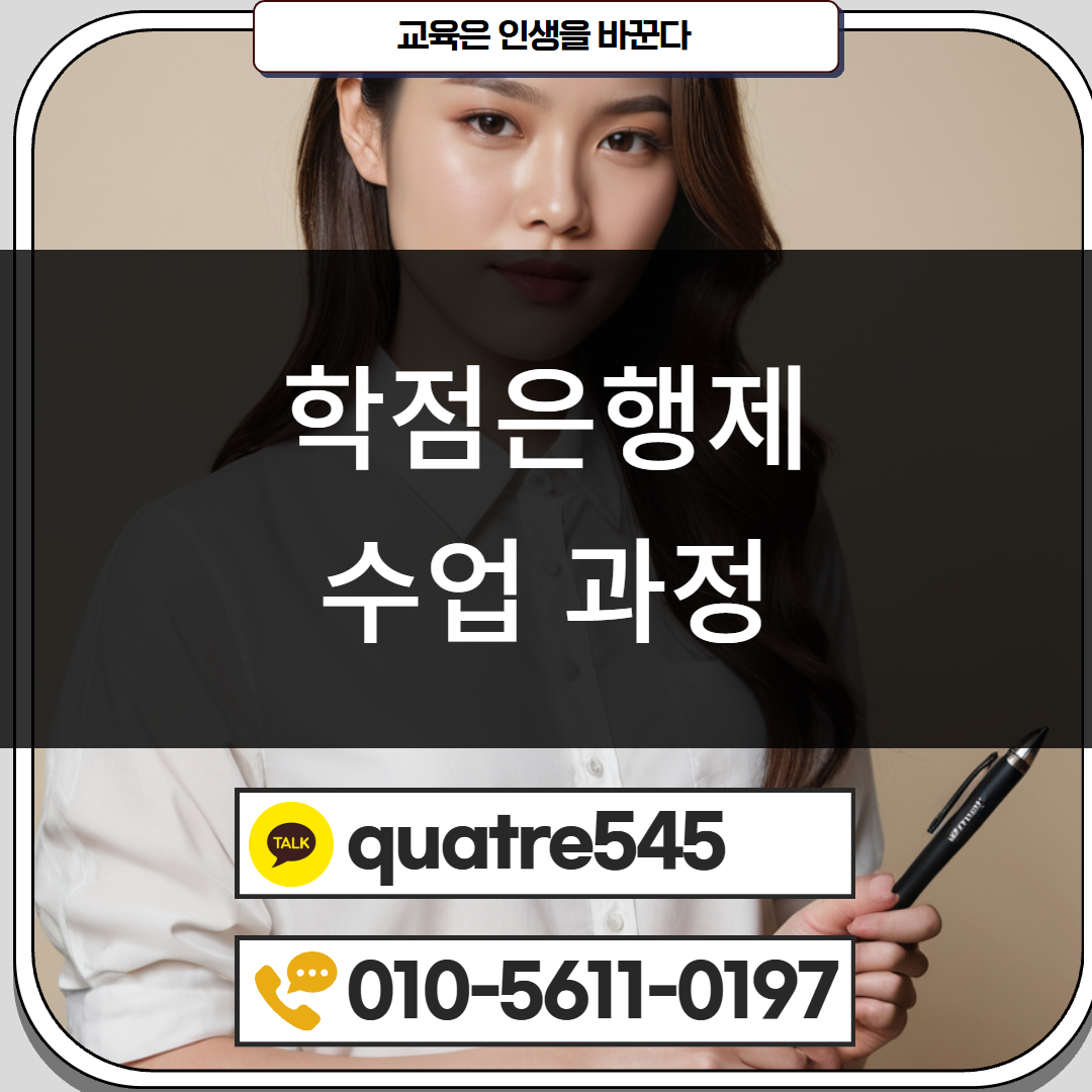 [수신됨] [수신됨] [수신됨] [수신됨] [수신됨] [수신됨] 제목을 입력하세요 3.png