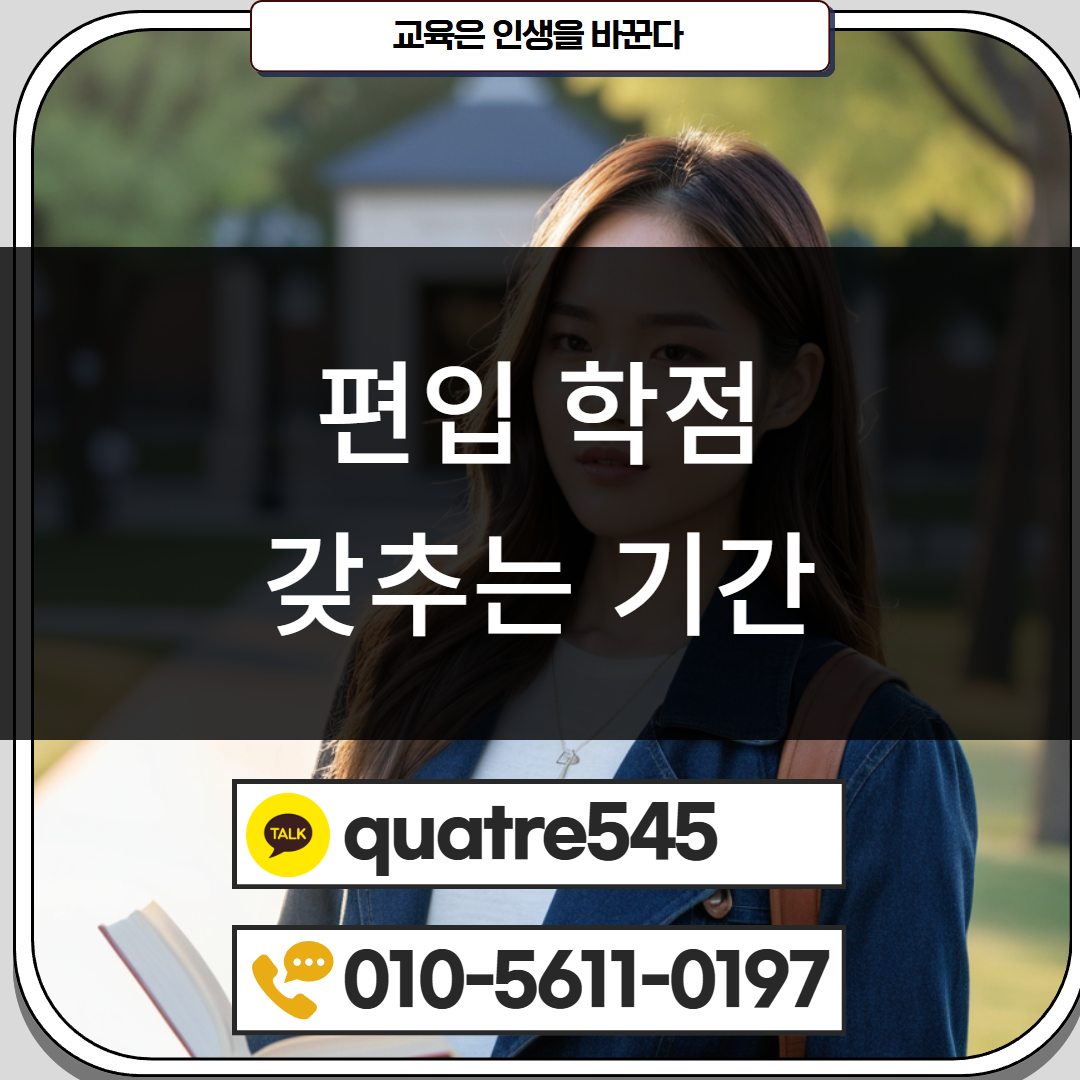 [수신됨] [수신됨] [수신됨] [수신됨] [수신됨] [수신됨] 제목을 입력하세요 4.png