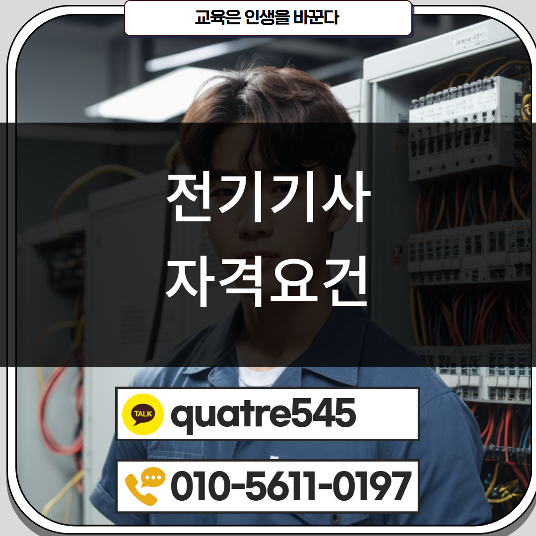 [수신됨] [수신됨] [수신됨] [수신됨] [수신됨] [수신됨] 제목을 입력하세요 2.png