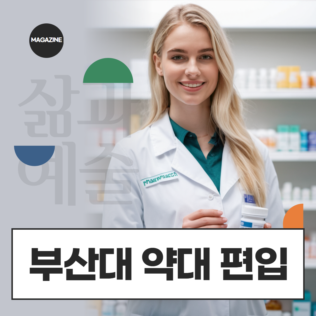 [수신됨] [수신됨] [수신됨] [수신됨] [수신됨] [수신됨] 제목을 입력하세요 1.png