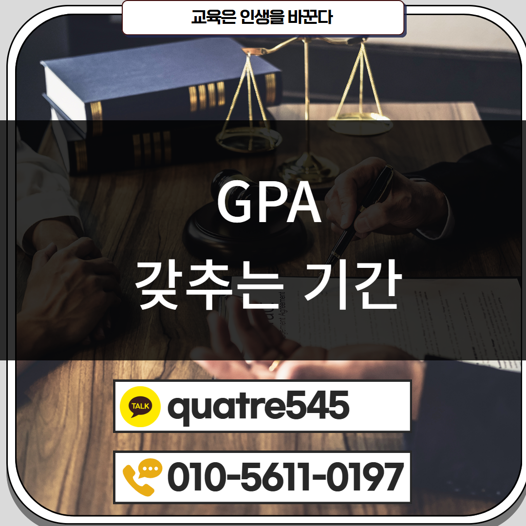 [수신됨] [수신됨] [수신됨] [수신됨] [수신됨] [수신됨] 제목을 입력하세요 4.png