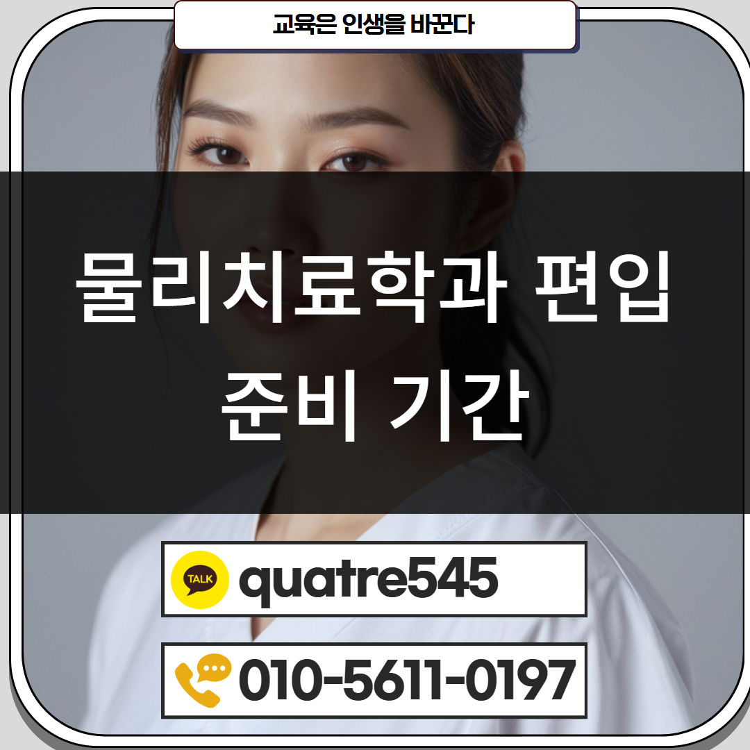 [수신됨] [수신됨] [수신됨] [수신됨] [수신됨] [수신됨] 제목을 입력하세요 5.png