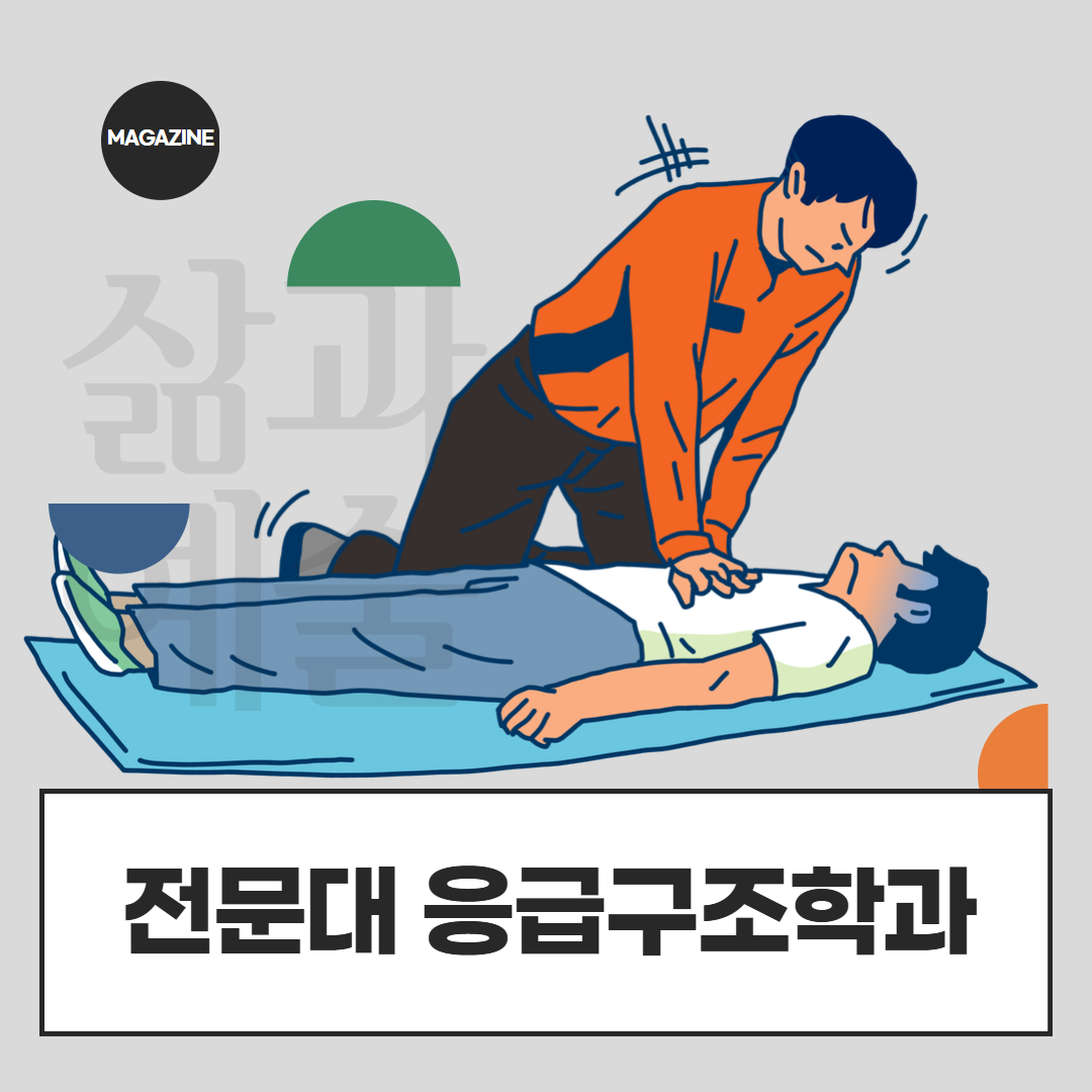 [수신됨] [수신됨] [수신됨] [수신됨] [수신됨] [수신됨] 제목을 입력하세요 1.png