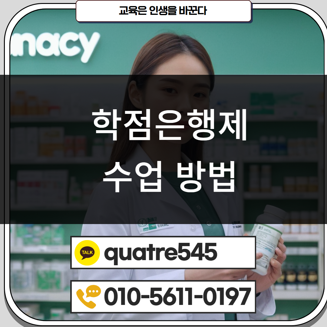 [수신됨] [수신됨] [수신됨] [수신됨] [수신됨] [수신됨] 제목을 입력하세요 3.png