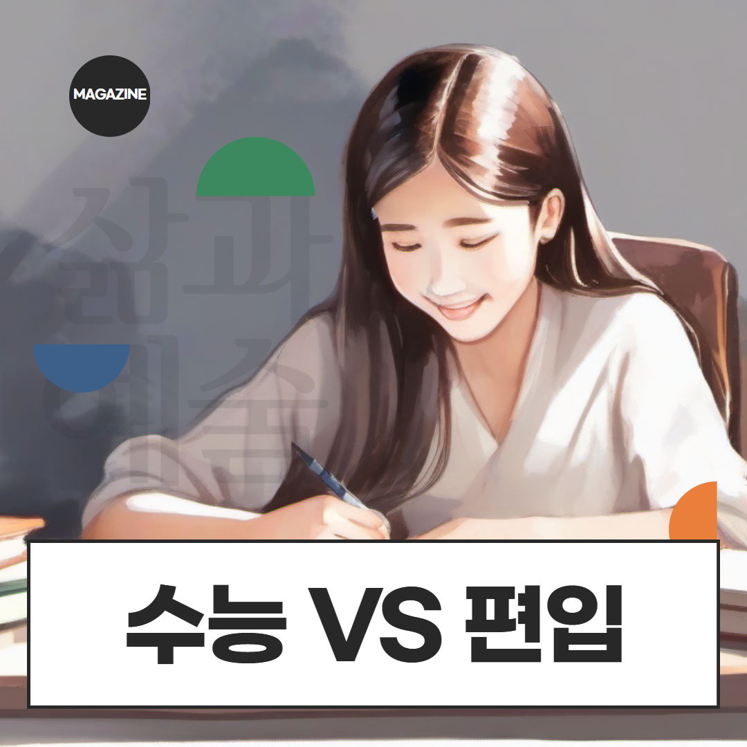 [수신됨] [수신됨] [수신됨] [수신됨] [수신됨] [수신됨] 제목을 입력하세요 1.png