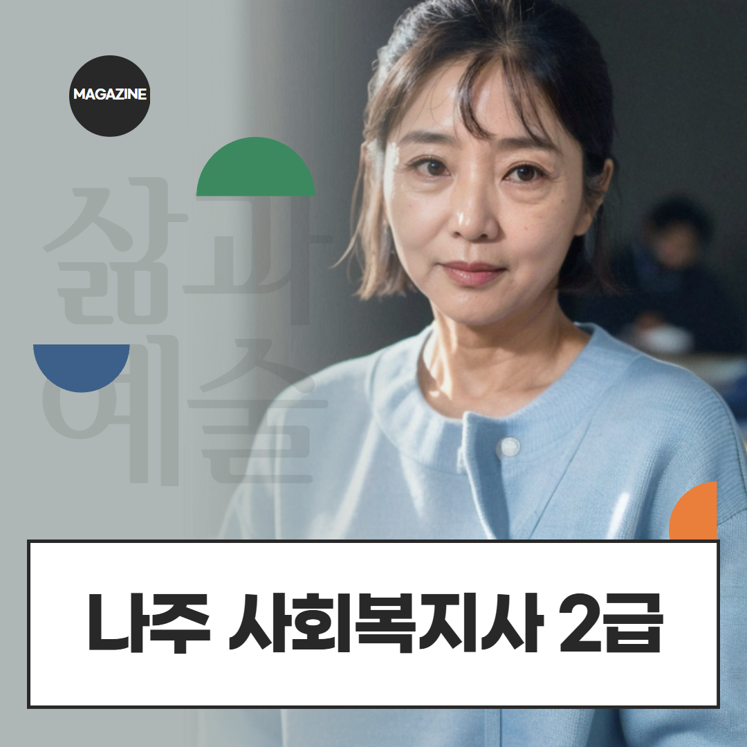 [수신됨] [수신됨] [수신됨] [수신됨] [수신됨] [수신됨] 제목을 입력하세요 1.png