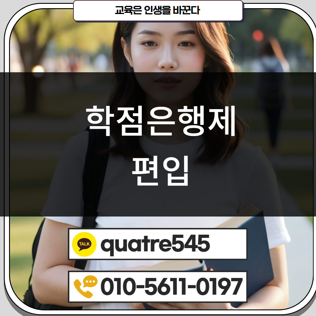 [수신됨] [수신됨] [수신됨] [수신됨] [수신됨] [수신됨] 제목을 입력하세요 3.png