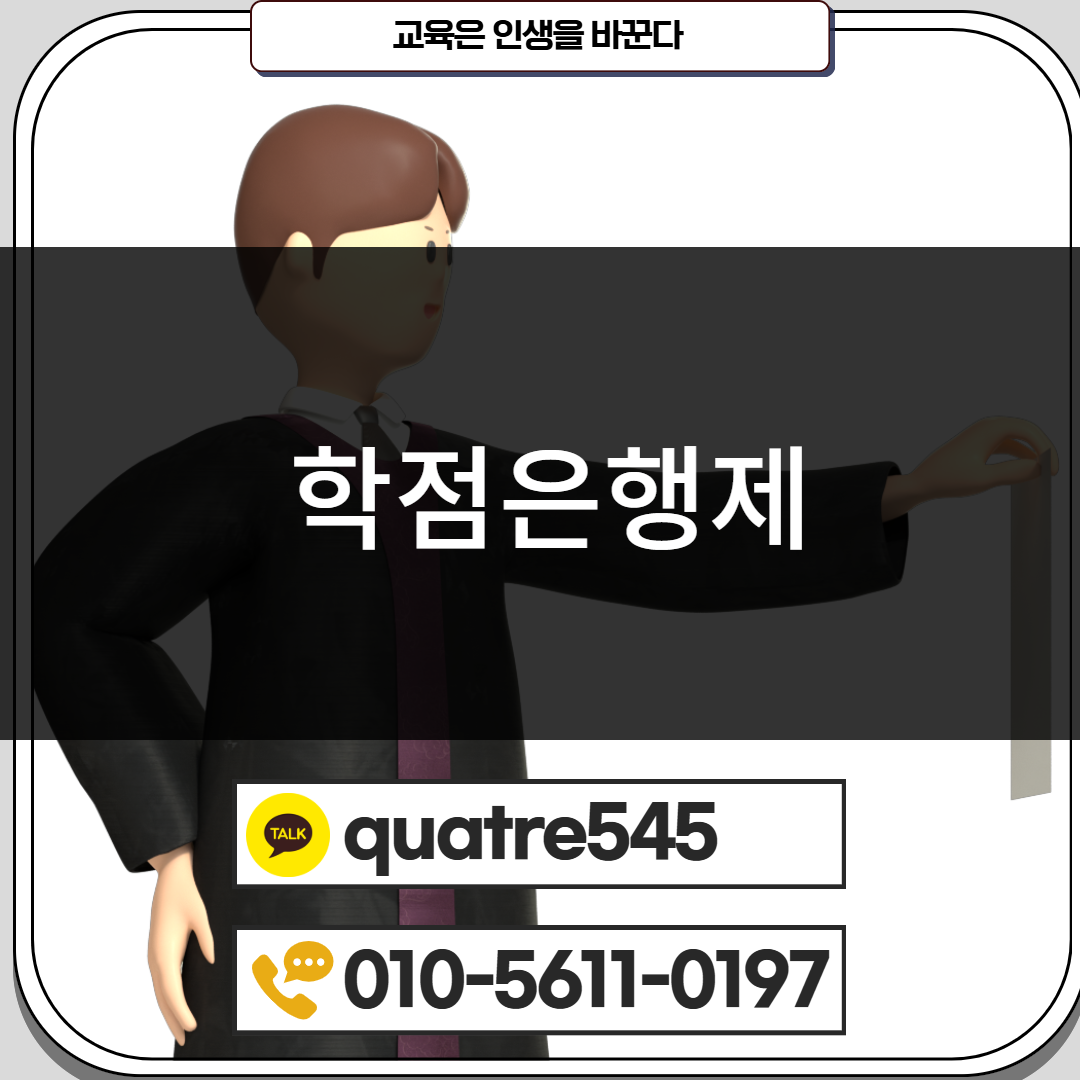 [수신됨] [수신됨] [수신됨] [수신됨] [수신됨] [수신됨] 제목을 입력하세요 3.png