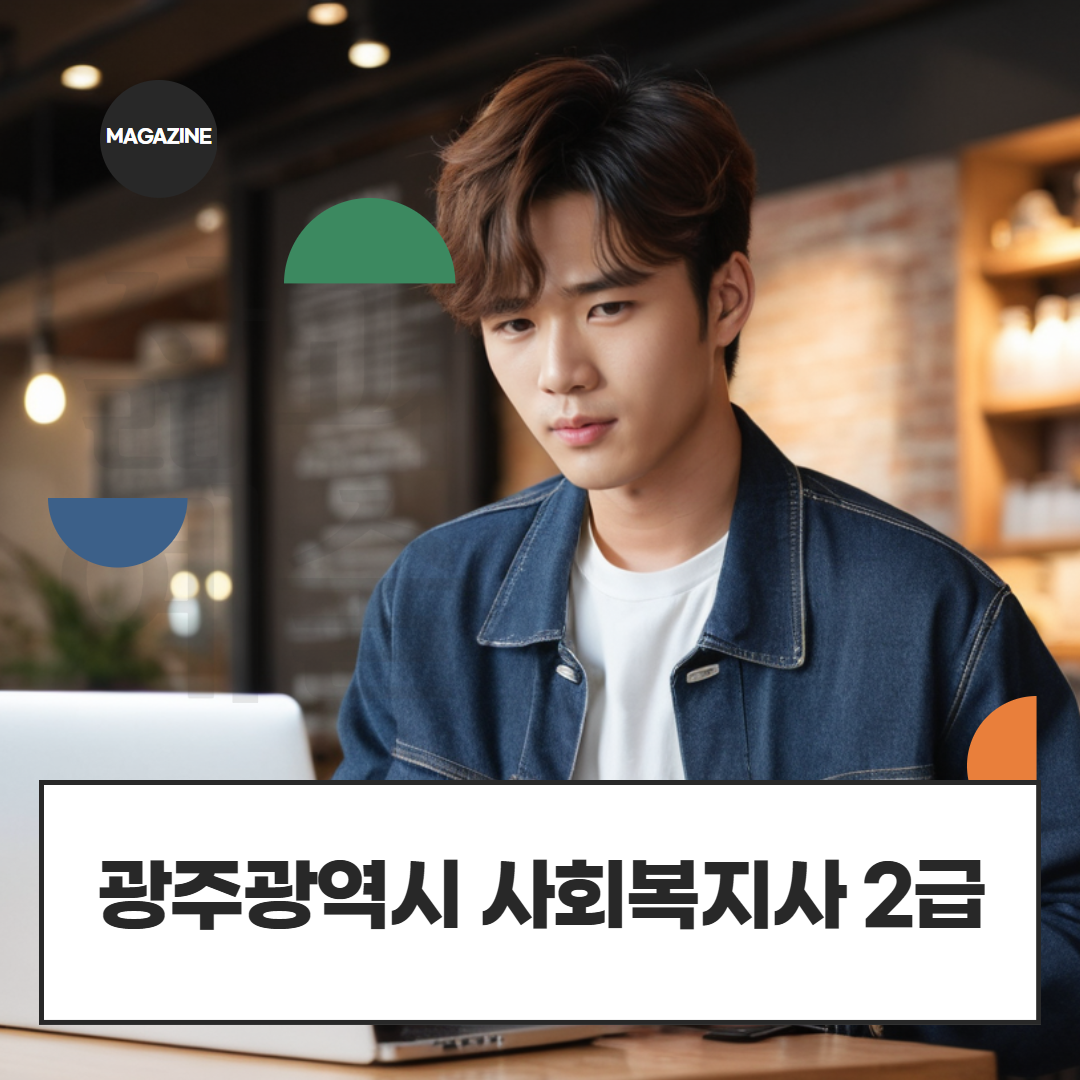 [수신됨] [수신됨] [수신됨] [수신됨] [수신됨] [수신됨] 제목을 입력하세요 1.png