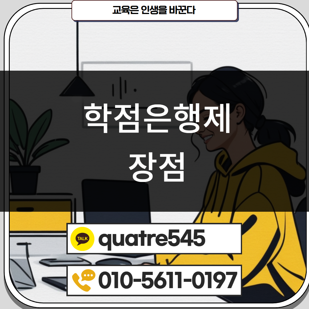 [수신됨] [수신됨] [수신됨] [수신됨] [수신됨] [수신됨] 제목을 입력하세요 4.png