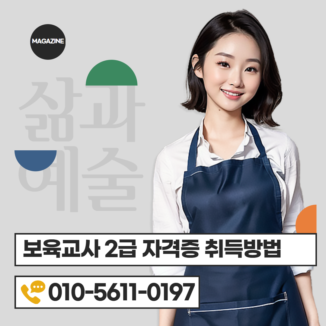 [수신됨] [수신됨] [수신됨] [수신됨] [수신됨] [수신됨] 제목을 입력하세요 1.png