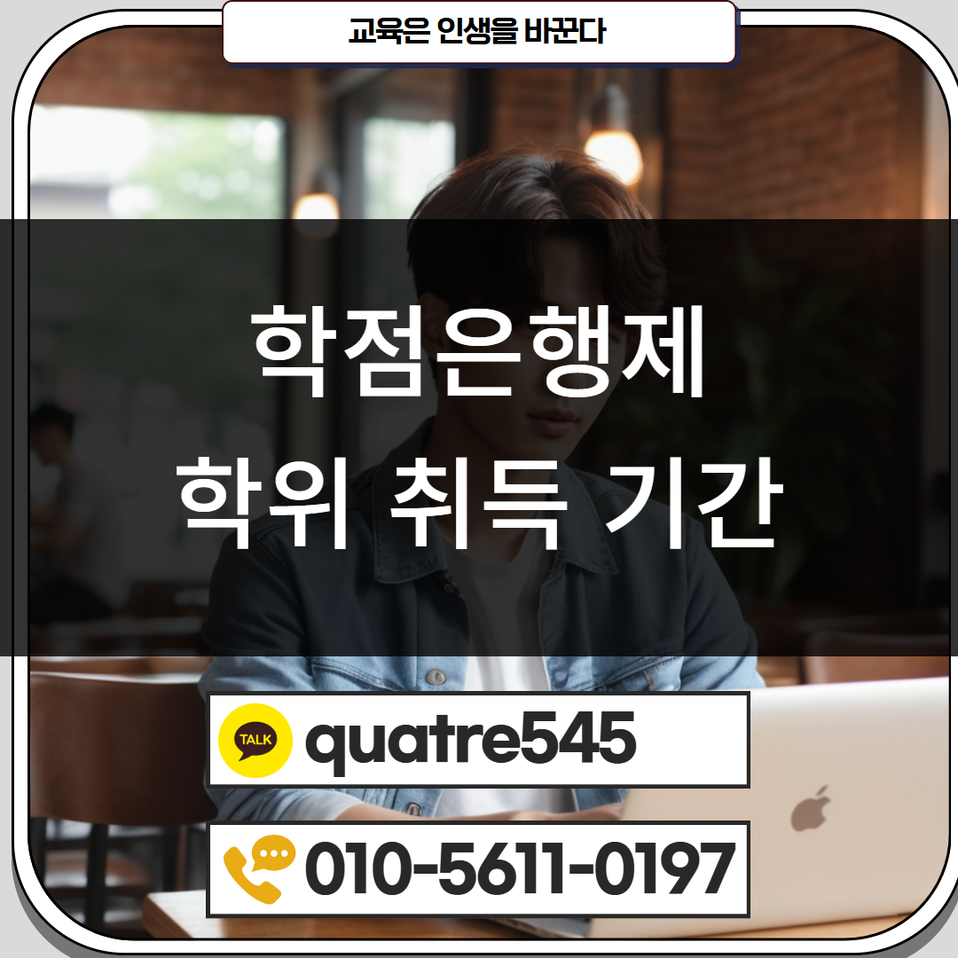 [수신됨] [수신됨] [수신됨] [수신됨] [수신됨] [수신됨] 제목을 입력하세요 4.png