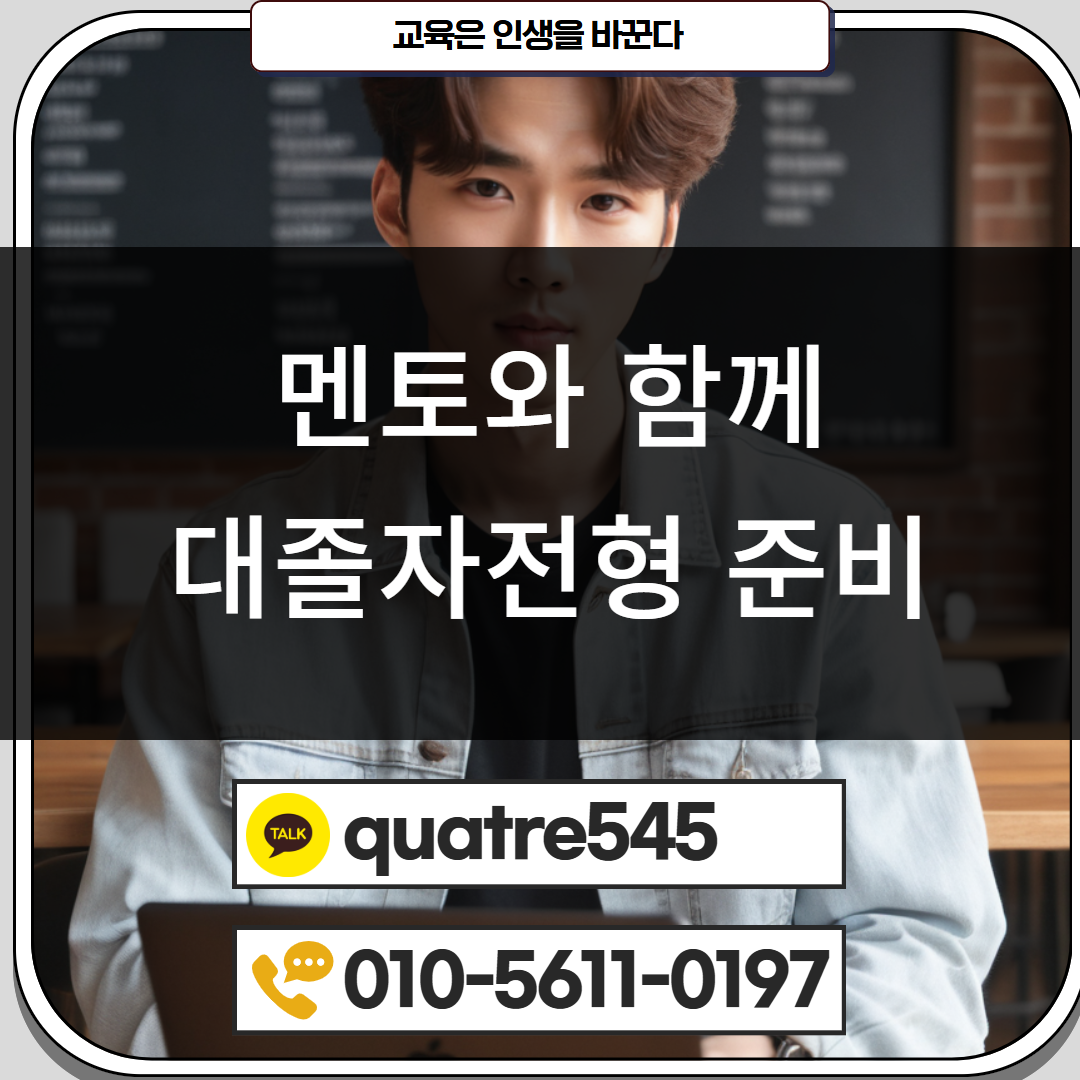 [수신됨] [수신됨] [수신됨] [수신됨] [수신됨] [수신됨] 제목을 입력하세요 5.png