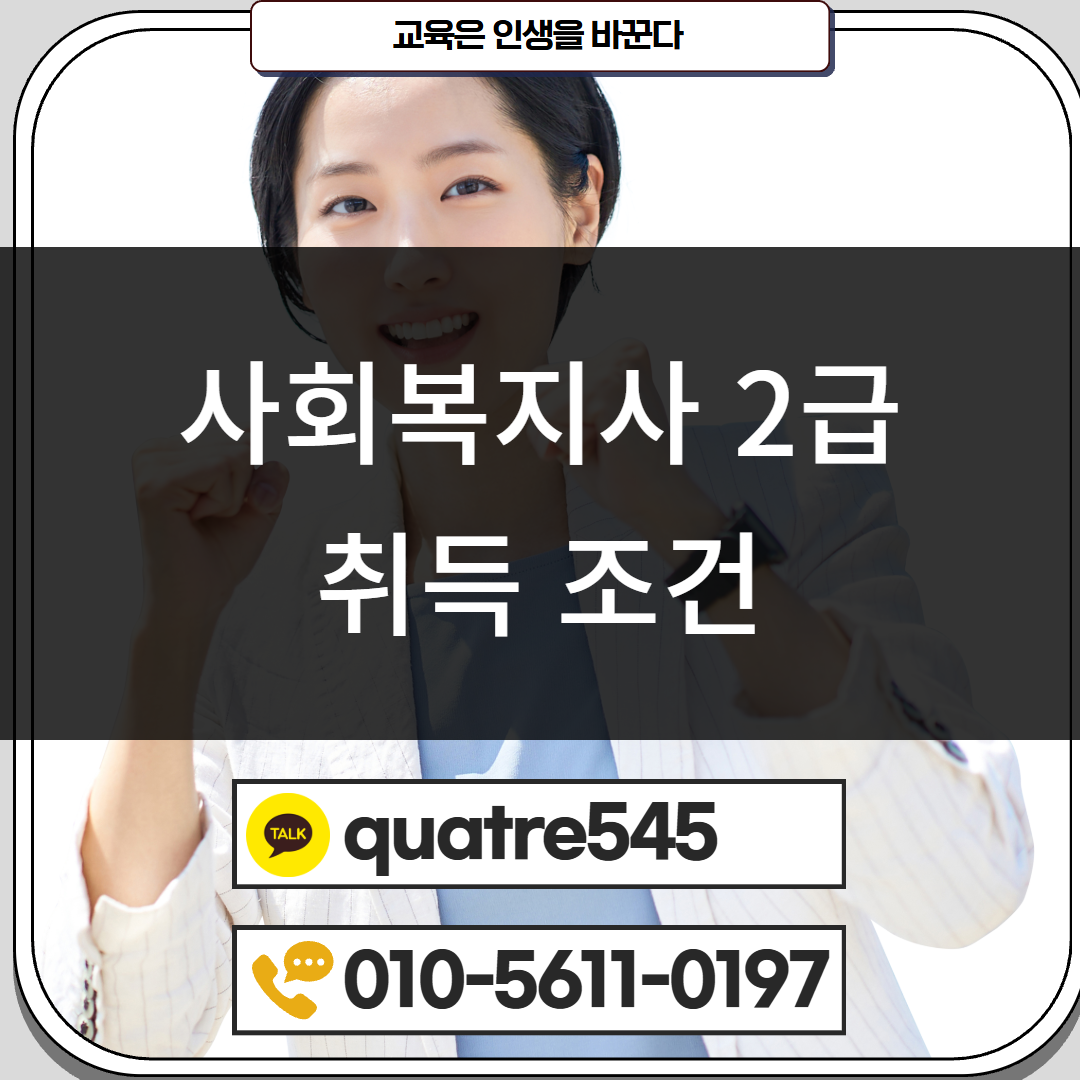 [수신됨] [수신됨] [수신됨] [수신됨] [수신됨] [수신됨] 제목을 입력하세요 2.png