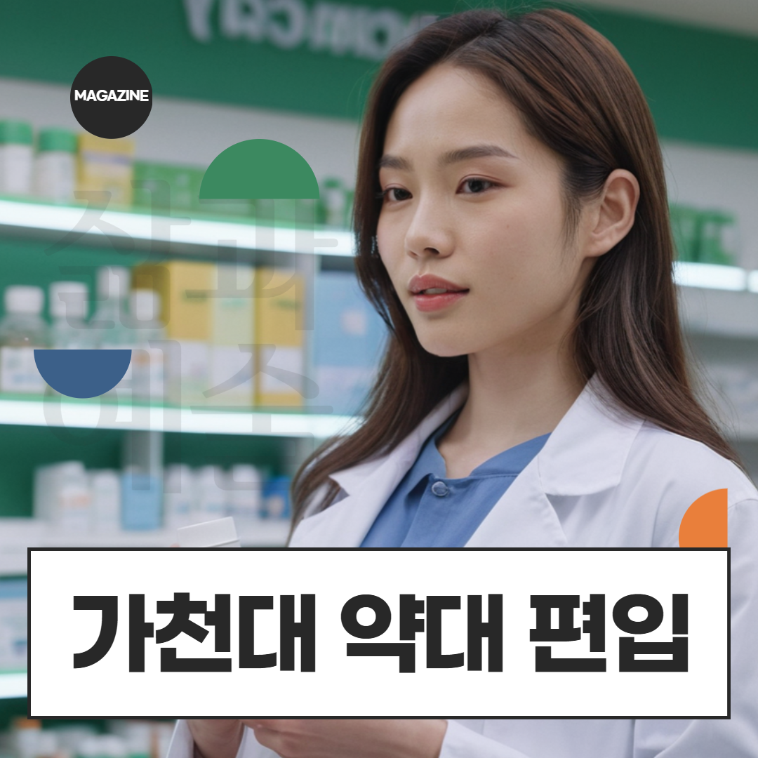 [수신됨] [수신됨] [수신됨] [수신됨] [수신됨] [수신됨] 제목을 입력하세요 1.png