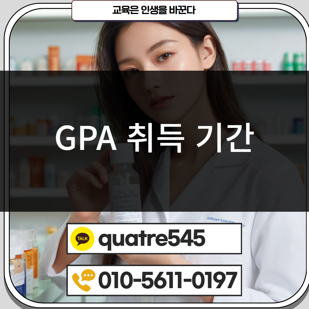 [수신됨] [수신됨] [수신됨] [수신됨] [수신됨] [수신됨] 제목을 입력하세요 4.png