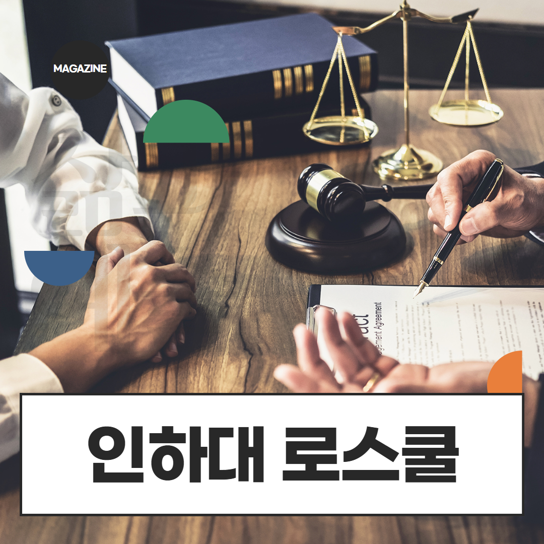 [수신됨] [수신됨] [수신됨] [수신됨] [수신됨] [수신됨] 제목을 입력하세요 1.png