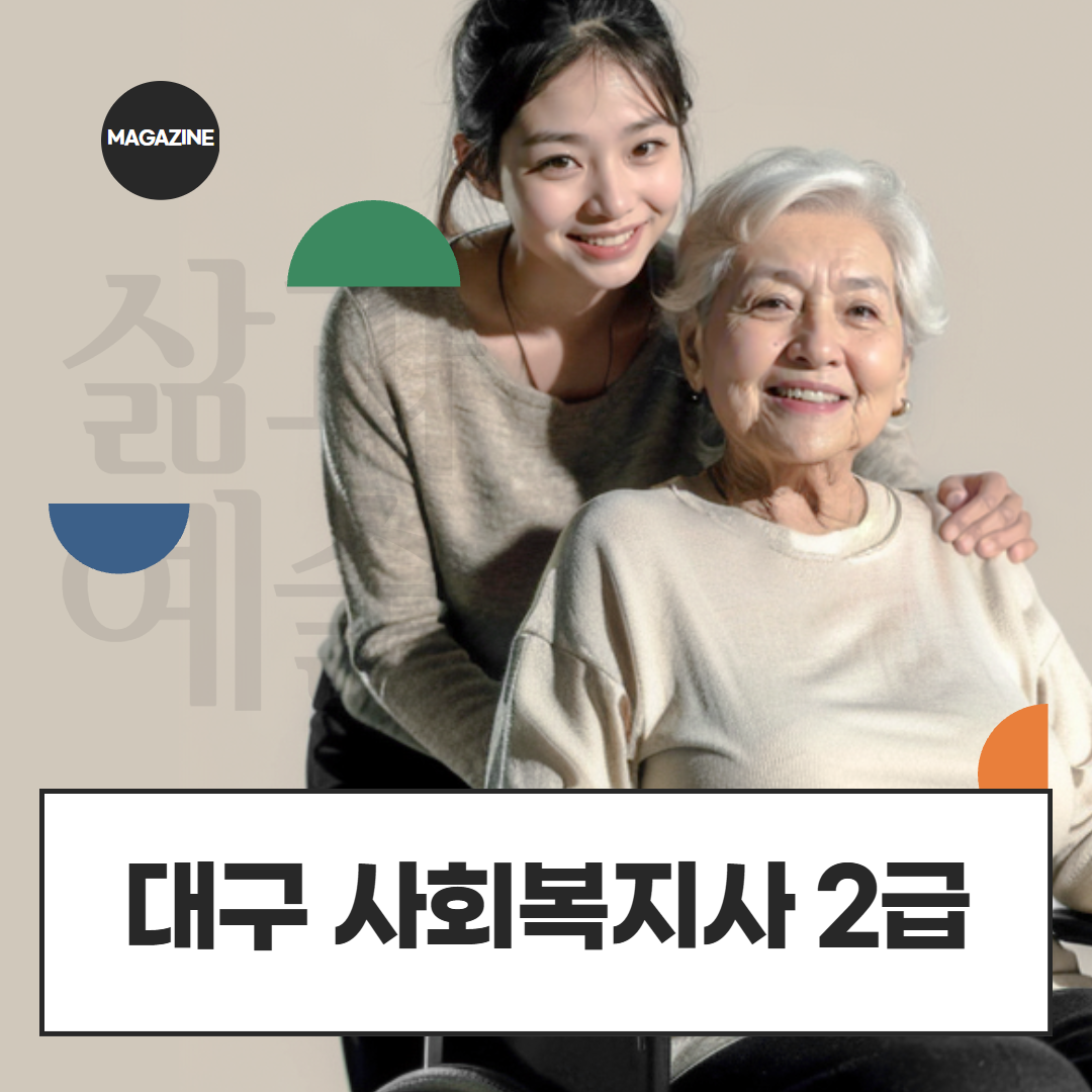 [수신됨] [수신됨] [수신됨] [수신됨] [수신됨] [수신됨] 제목을 입력하세요 1.png