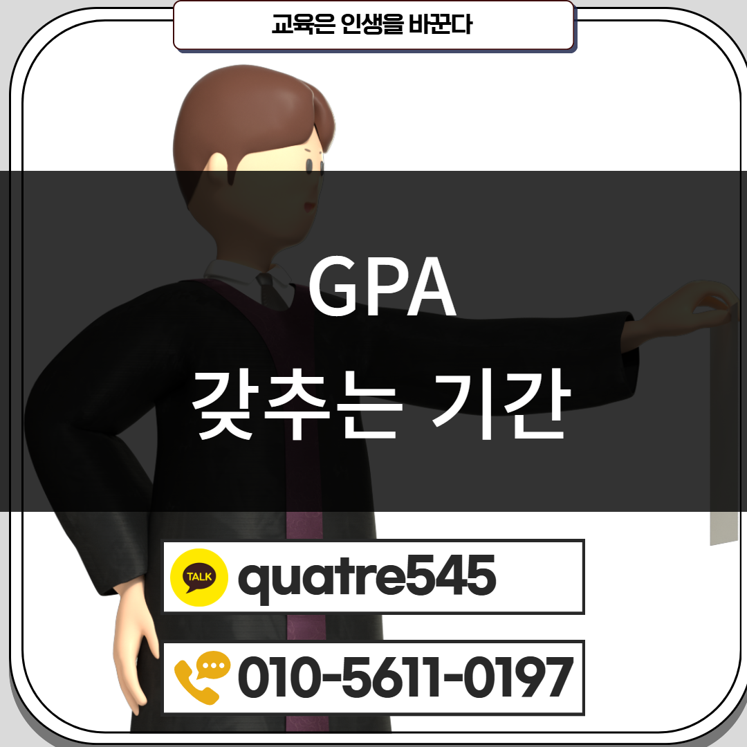 [수신됨] [수신됨] [수신됨] [수신됨] [수신됨] [수신됨] 제목을 입력하세요 4.png