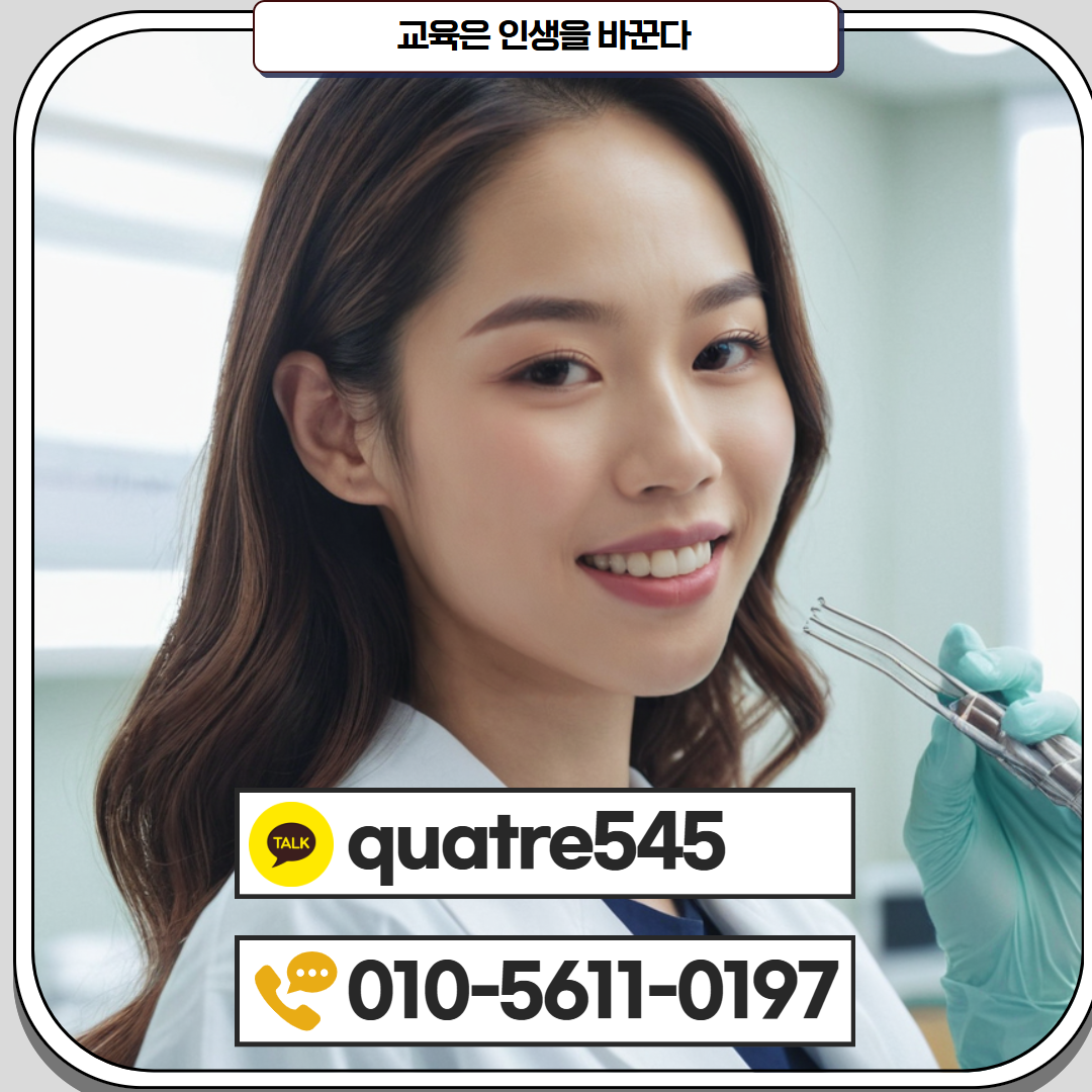 [수신됨] [수신됨] [수신됨] [수신됨] [수신됨] [수신됨] 제목을 입력하세요 5.png