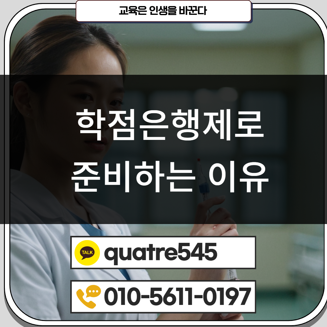 [수신됨] [수신됨] [수신됨] [수신됨] [수신됨] [수신됨] 제목을 입력하세요 5.png