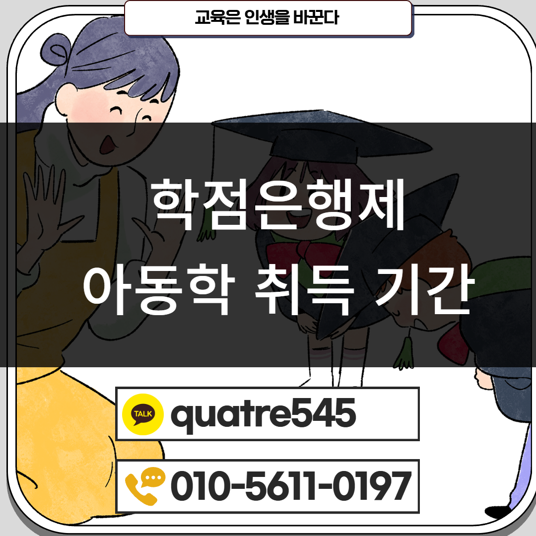 [수신됨] [수신됨] [수신됨] [수신됨] [수신됨] [수신됨] 제목을 입력하세요 5.png