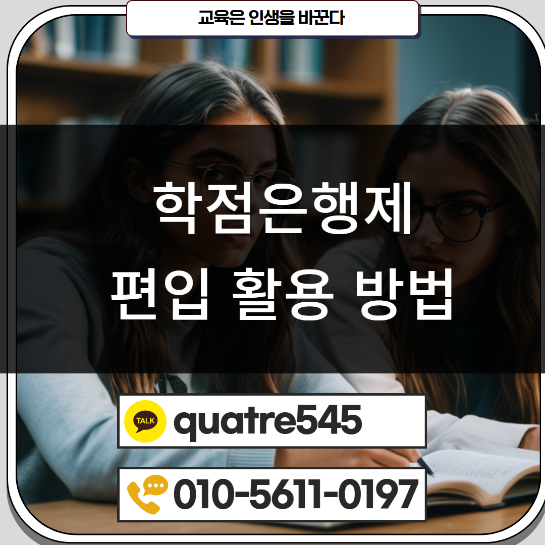 [수신됨] [수신됨] [수신됨] [수신됨] [수신됨] [수신됨] 제목을 입력하세요 4.png
