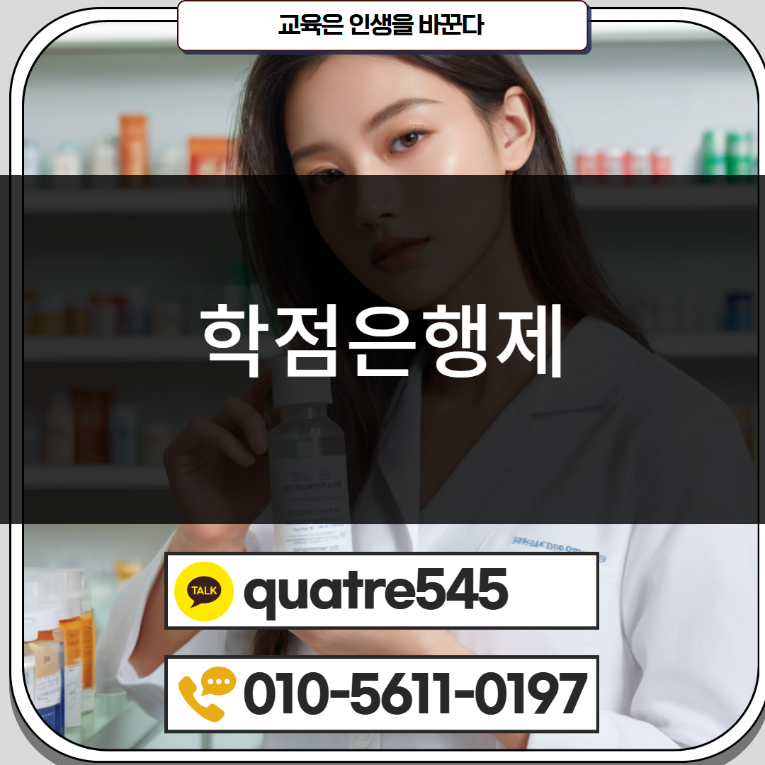 [수신됨] [수신됨] [수신됨] [수신됨] [수신됨] [수신됨] 제목을 입력하세요 3.png