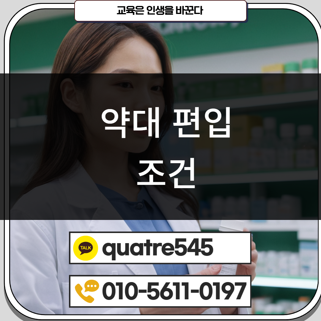 [수신됨] [수신됨] [수신됨] [수신됨] [수신됨] [수신됨] 제목을 입력하세요 2.png