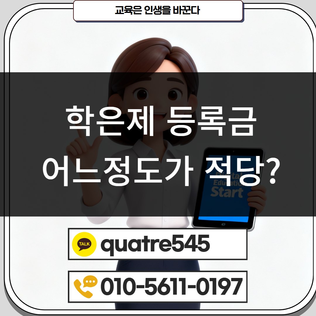 [수신됨] [수신됨] [수신됨] [수신됨] [수신됨] [수신됨] 제목을 입력하세요 2.png