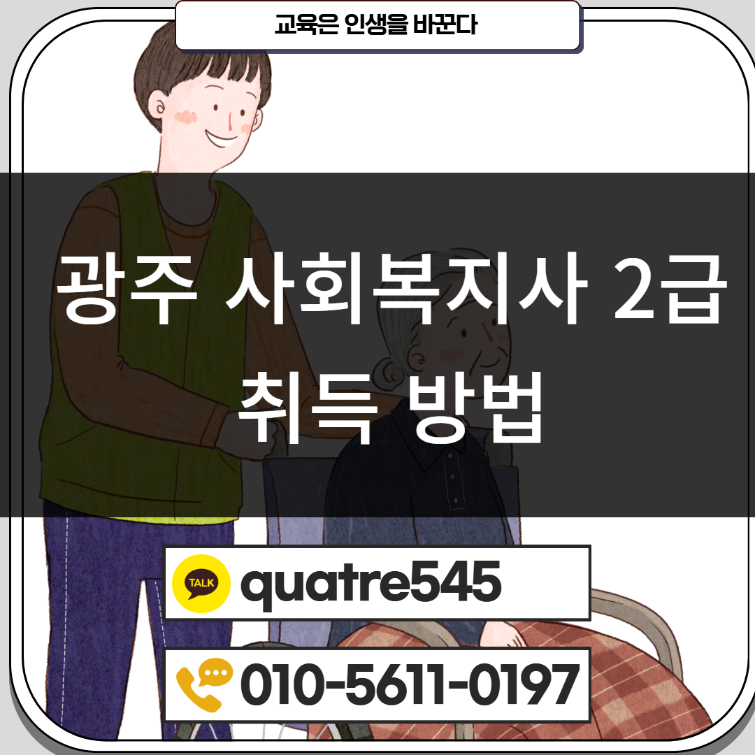 [수신됨] [수신됨] [수신됨] [수신됨] [수신됨] [수신됨] 제목을 입력하세요 2.png