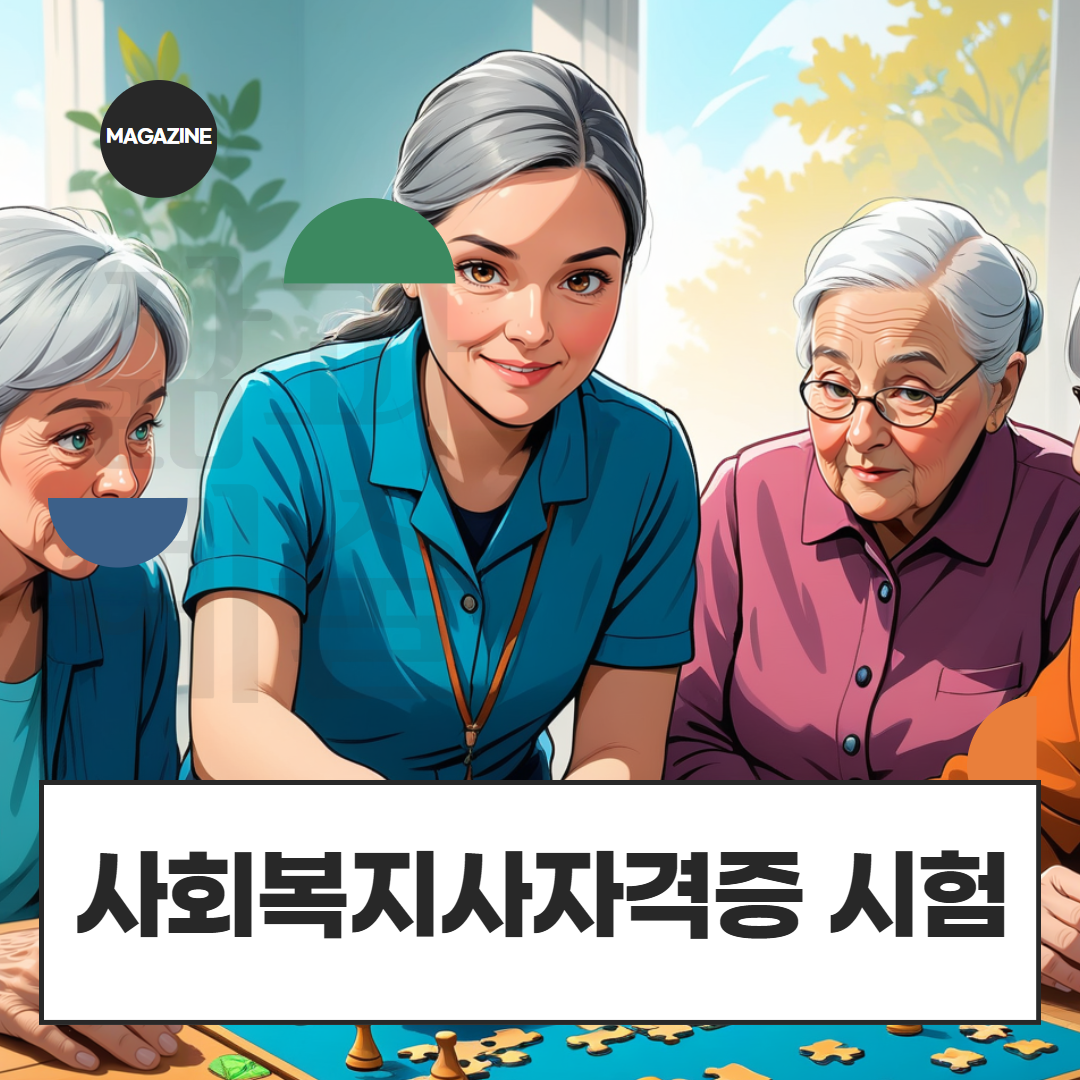 [수신됨] [수신됨] [수신됨] [수신됨] [수신됨] [수신됨] 제목을 입력하세요 1.png