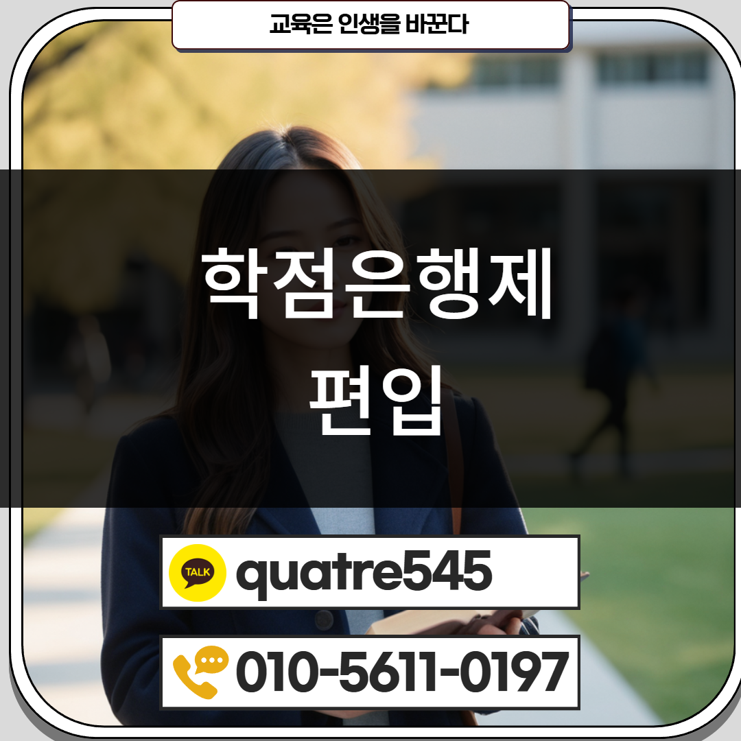 [수신됨] [수신됨] [수신됨] [수신됨] [수신됨] [수신됨] 제목을 입력하세요 3.png