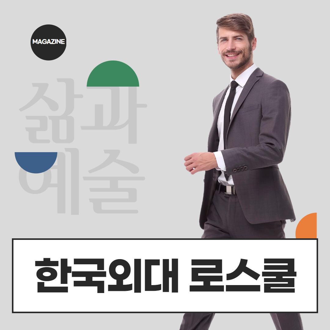 [수신됨] [수신됨] [수신됨] [수신됨] [수신됨] [수신됨] 제목을 입력하세요 1.png