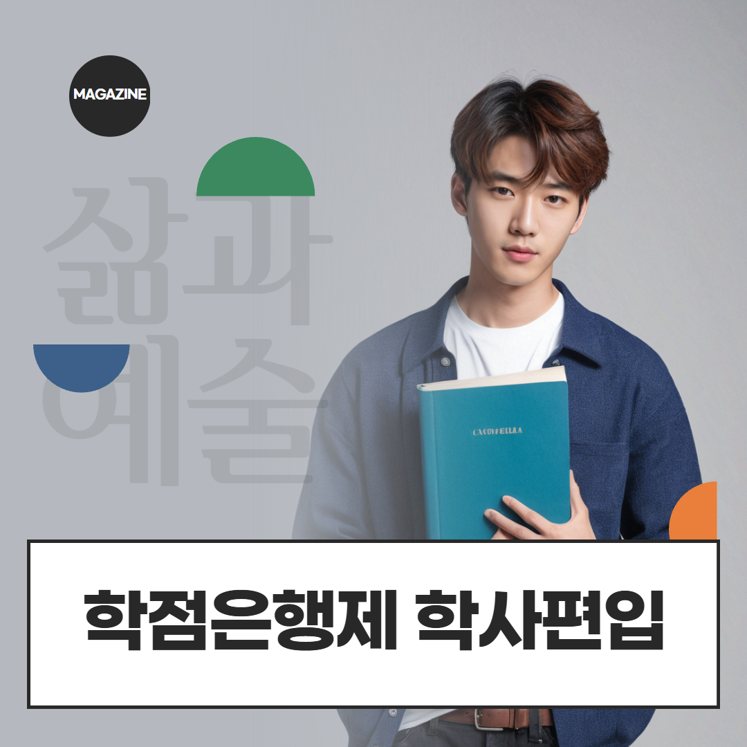 [수신됨] [수신됨] [수신됨] [수신됨] [수신됨] [수신됨] 제목을 입력하세요 1.png