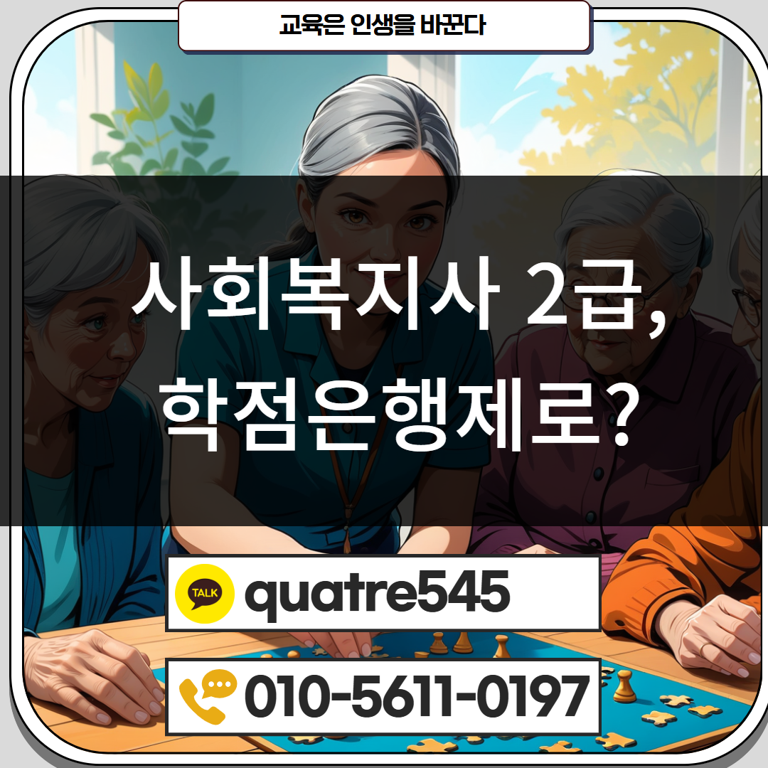 [수신됨] [수신됨] [수신됨] [수신됨] [수신됨] [수신됨] 제목을 입력하세요 4.png