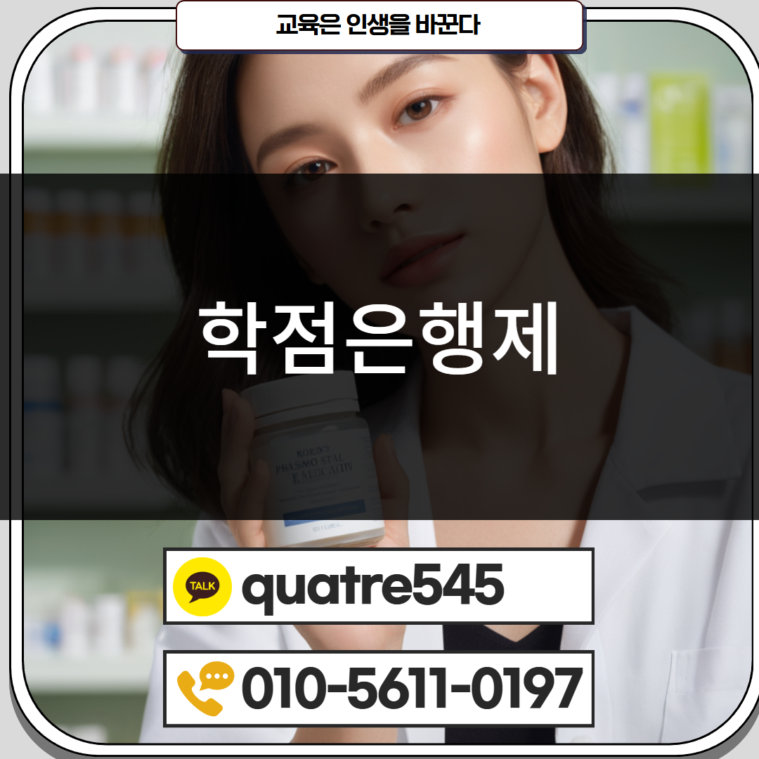 [수신됨] [수신됨] [수신됨] [수신됨] [수신됨] [수신됨] 제목을 입력하세요 3.png