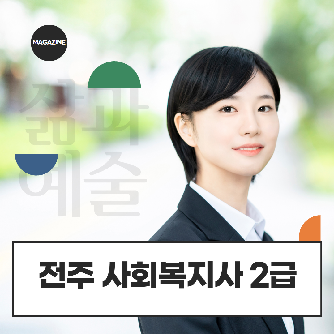 [수신됨] [수신됨] [수신됨] [수신됨] [수신됨] [수신됨] 제목을 입력하세요 1.png