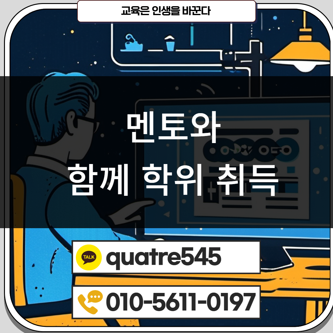 [수신됨] [수신됨] [수신됨] [수신됨] [수신됨] [수신됨] 제목을 입력하세요 6.png