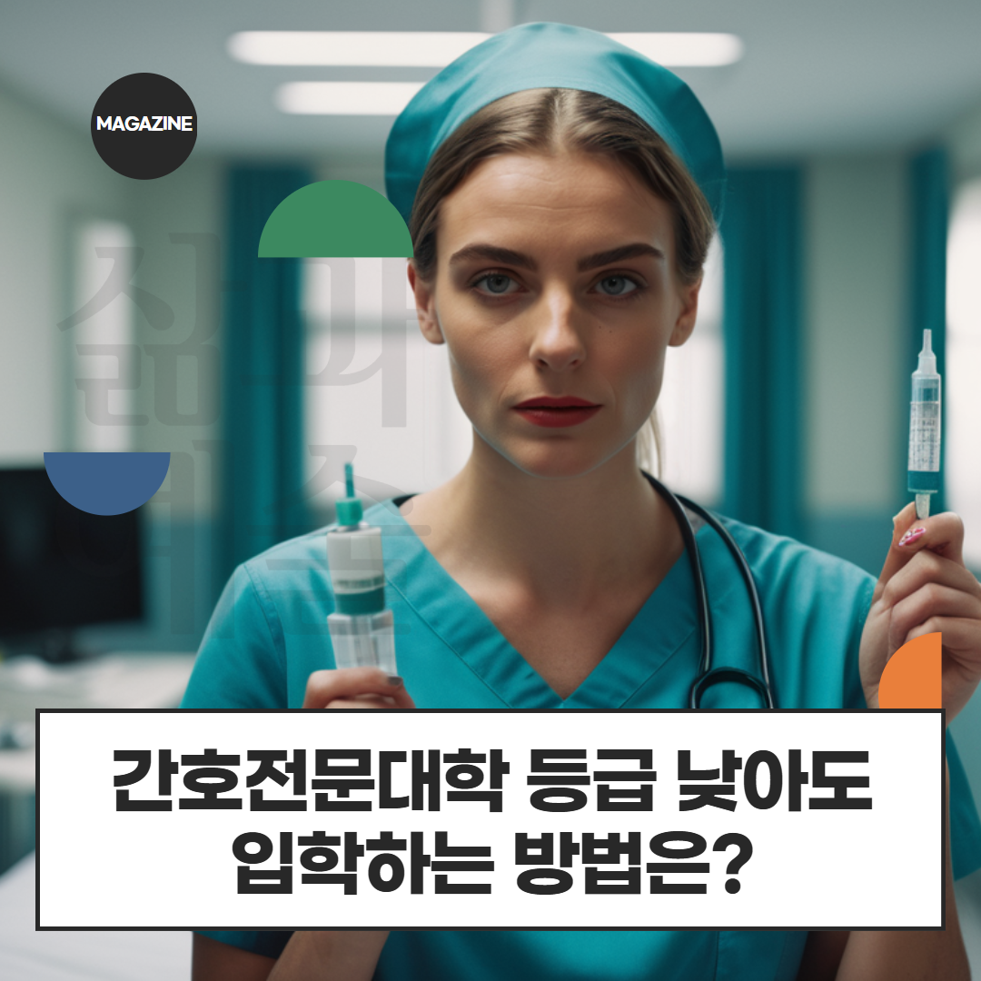 [수신됨] [수신됨] [수신됨] [수신됨] [수신됨] [수신됨] 제목을 입력하세요 1.png