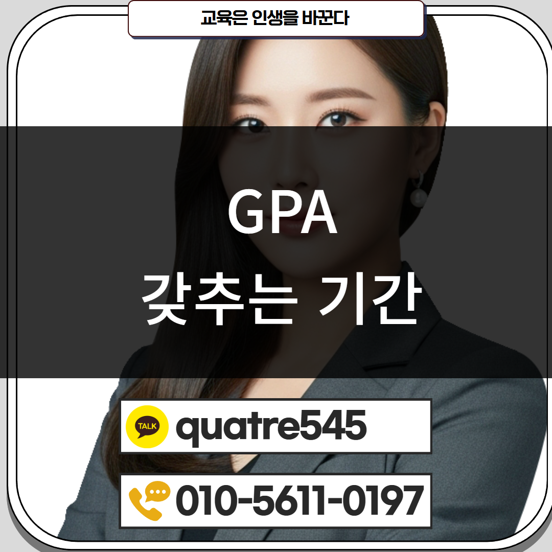 [수신됨] [수신됨] [수신됨] [수신됨] [수신됨] [수신됨] 제목을 입력하세요 4.png