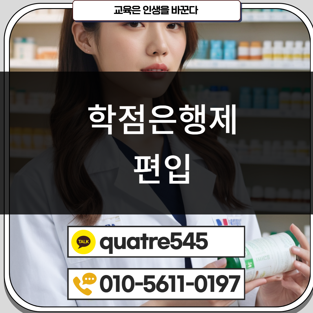 [수신됨] [수신됨] [수신됨] [수신됨] [수신됨] [수신됨] 제목을 입력하세요 3.png