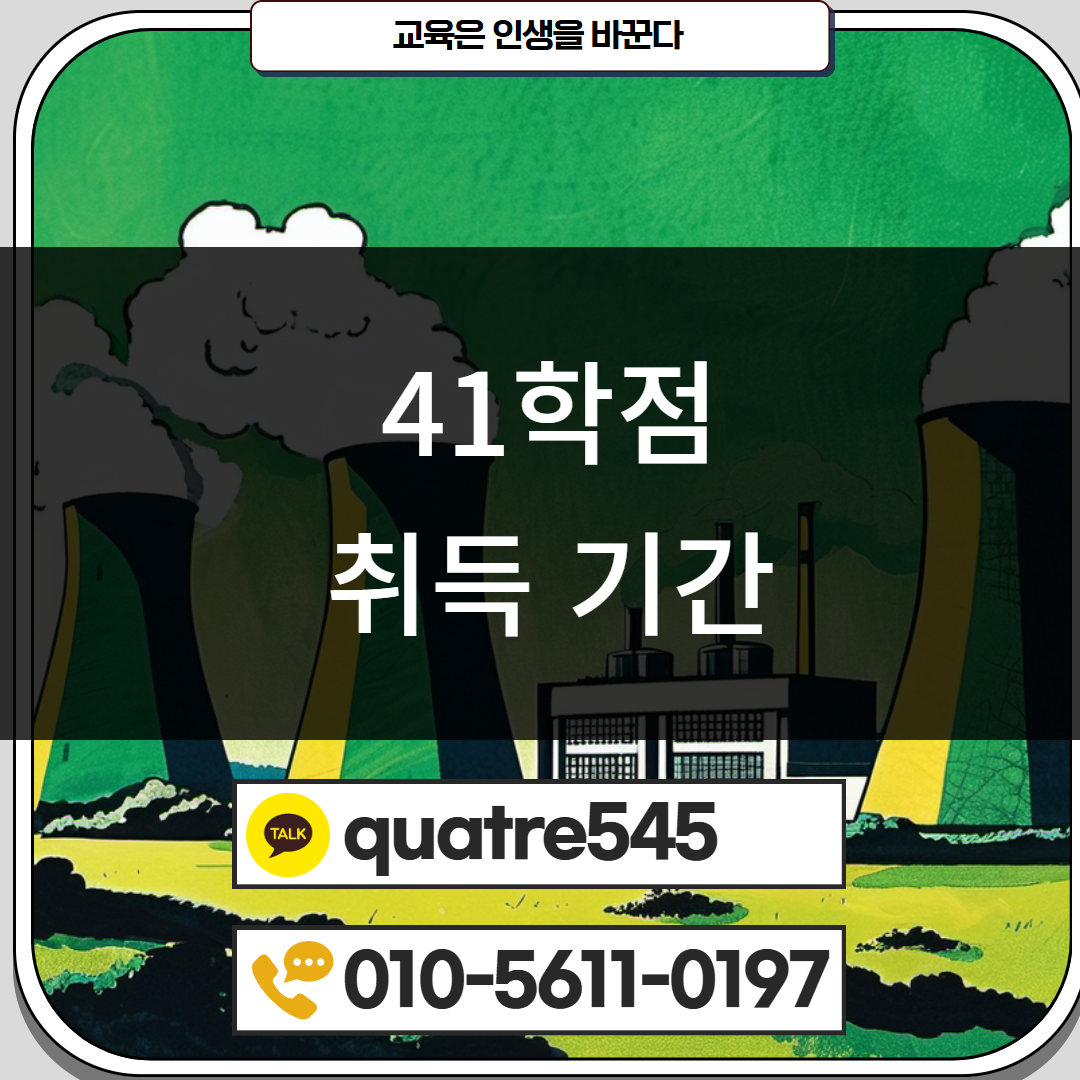 [수신됨] [수신됨] [수신됨] [수신됨] [수신됨] [수신됨] 제목을 입력하세요 4.png