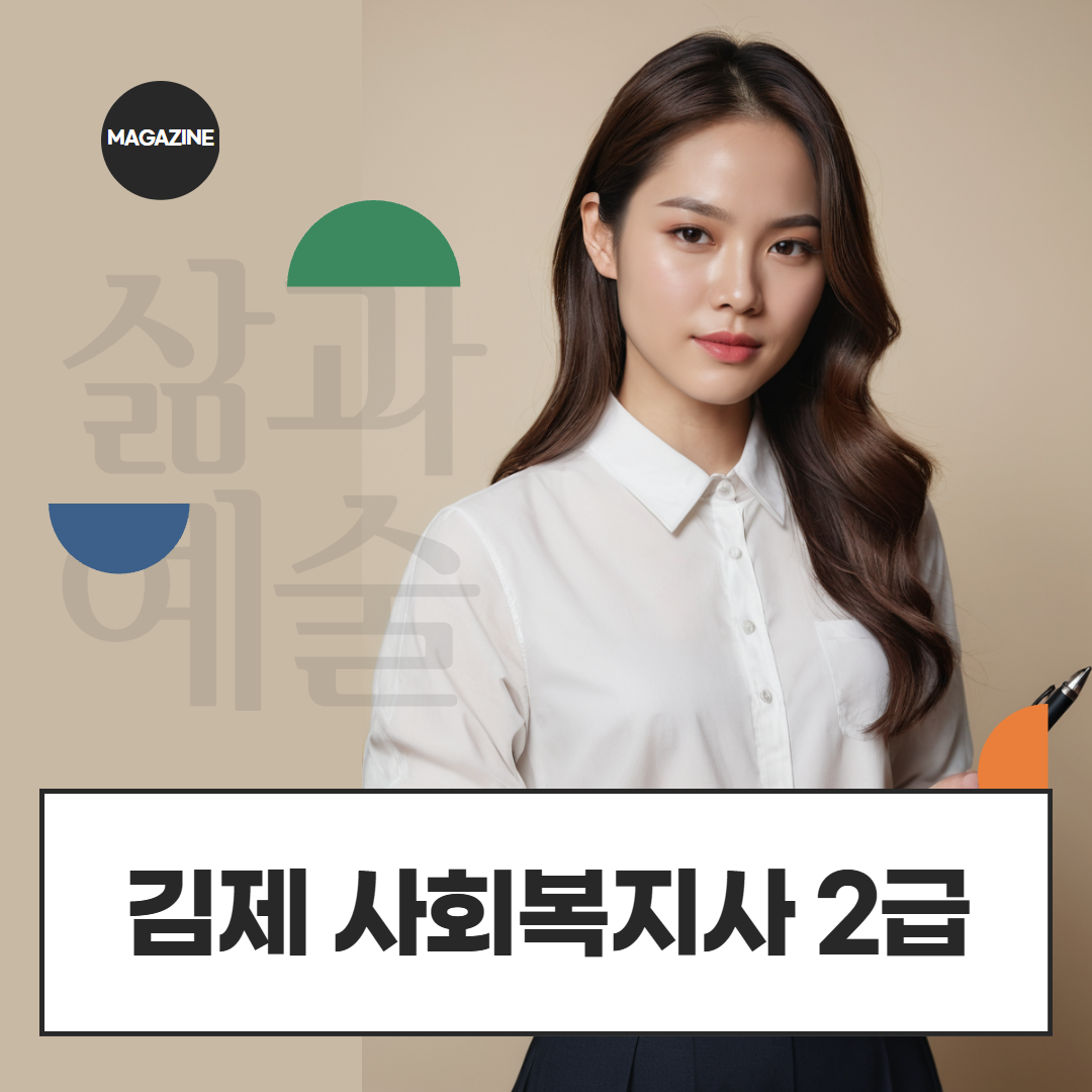 [수신됨] [수신됨] [수신됨] [수신됨] [수신됨] [수신됨] 제목을 입력하세요 1.png