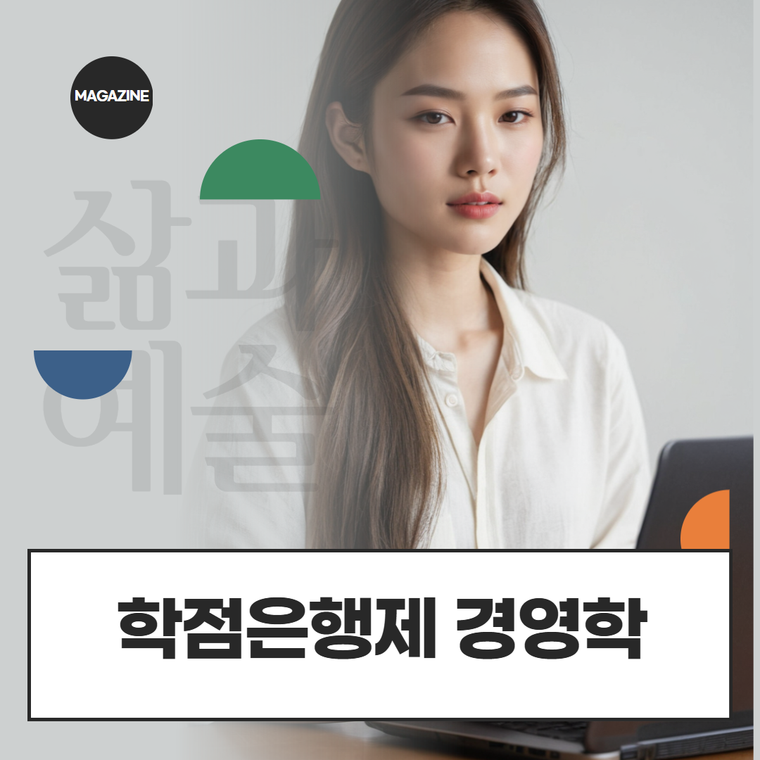 [수신됨] [수신됨] [수신됨] [수신됨] [수신됨] [수신됨] 제목을 입력하세요 1.png