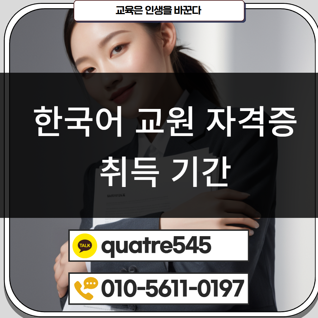 [수신됨] [수신됨] [수신됨] [수신됨] [수신됨] [수신됨] 제목을 입력하세요 4.png