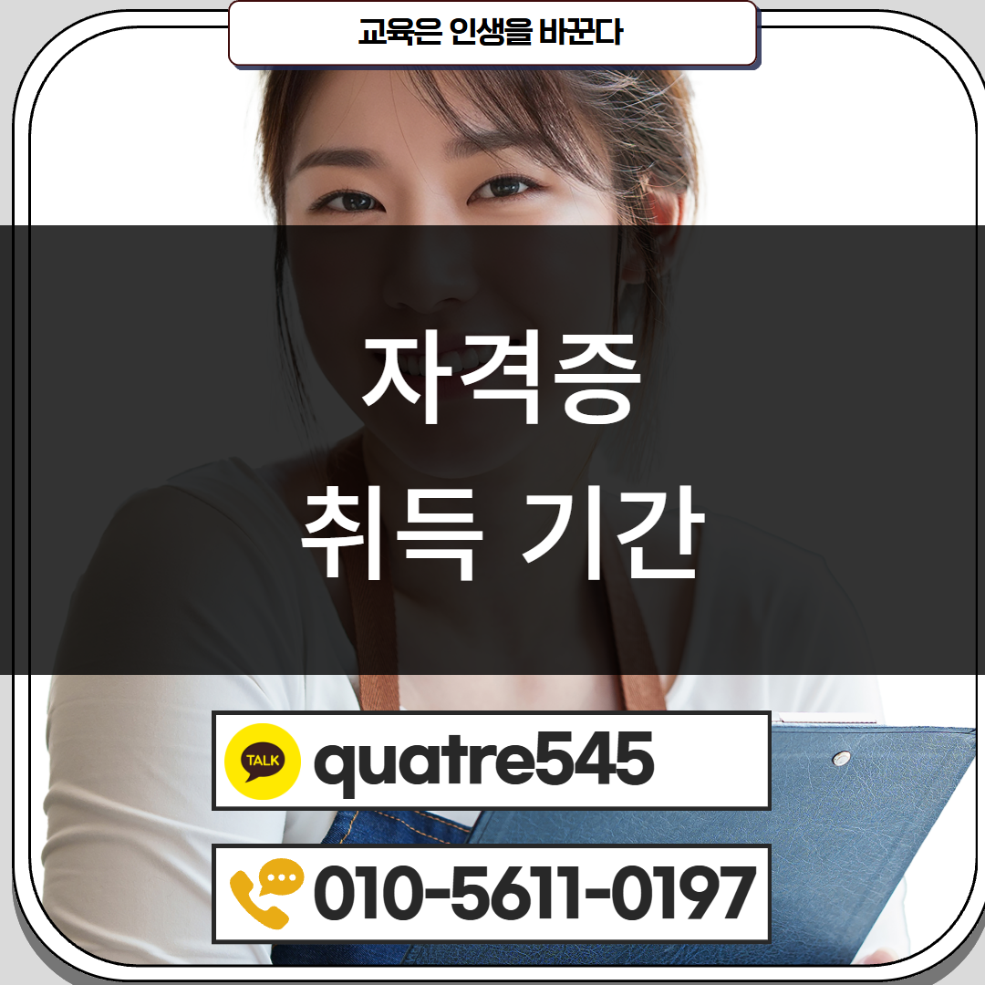 [수신됨] [수신됨] [수신됨] [수신됨] [수신됨] [수신됨] 제목을 입력하세요 4.png